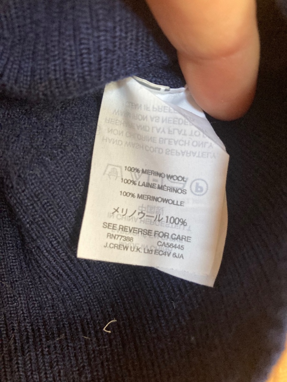 Merino Surplice Sweater
